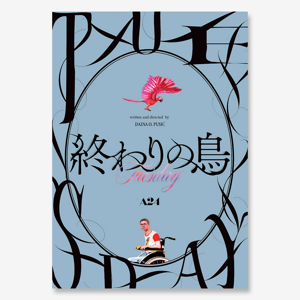 A24 ISSUE VOL.2『終わりの鳥』劇場用プログラム